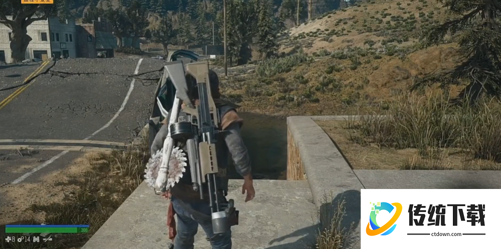 往日不再我会保护你房子怎么进 往日不再我会保护你房子怎么进