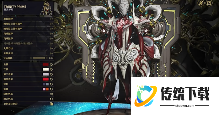 星际战甲萌新刷什么圣装好用 星际战甲萌新刷什么圣装好用