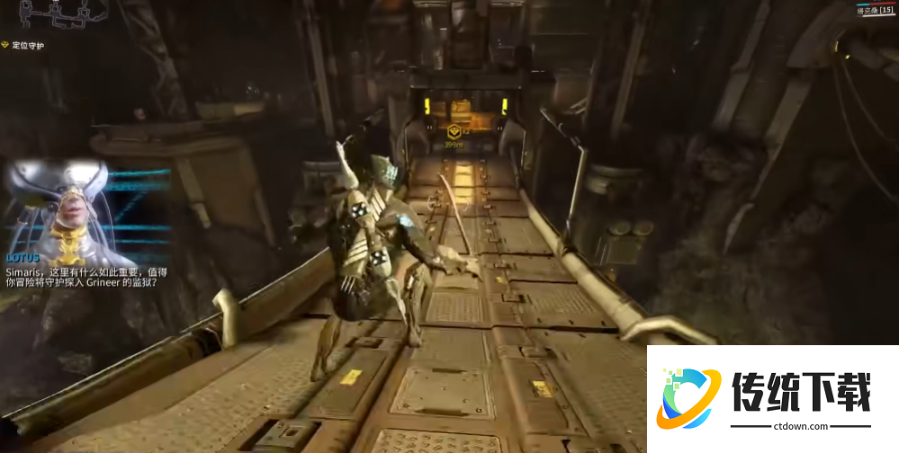 星际战甲新疑谜团任务结合器扫描怎么过