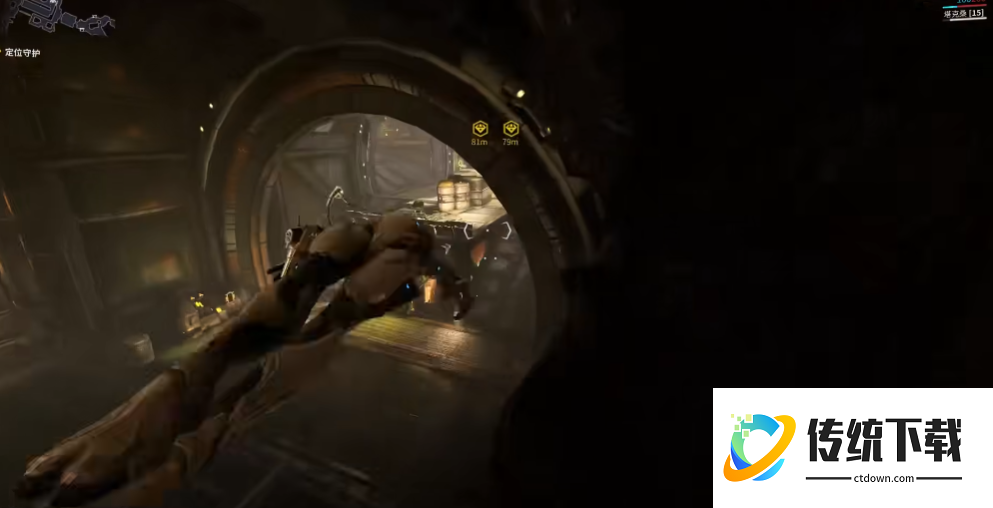 星际战甲新疑谜团任务结合器扫描怎么过