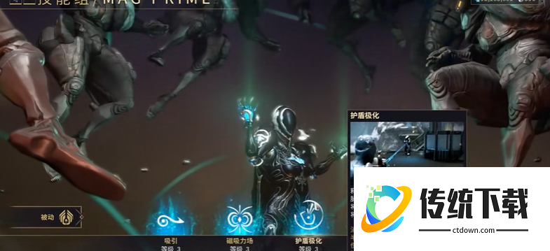 星际战甲开局战甲三选一怎么选