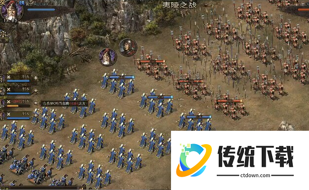 攻城掠地105副本怎么过