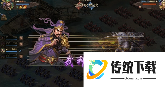 攻城掠地105副本怎么过