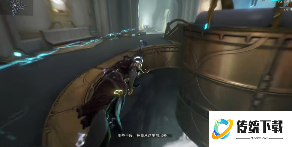 星际战甲变节序言任务怎么开启