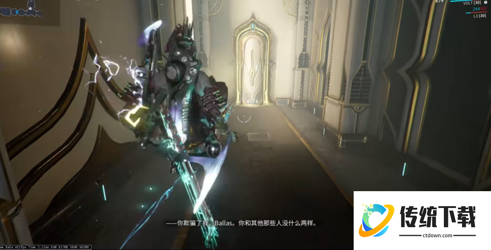 星际战甲变节序言任务怎么开启