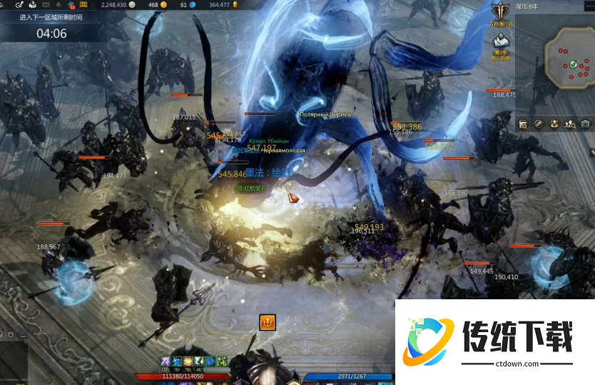 失落的方舟宝石怎么获得