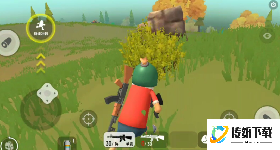 香肠派对彩虹岛苟分点在哪里