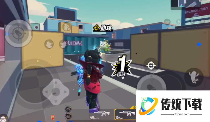 香肠派对彩虹岛苟分点在哪里