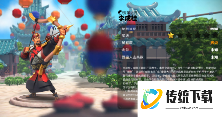 万国觉醒后期文明选什么好