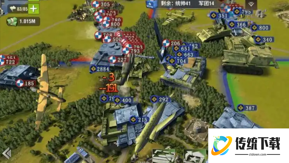 二战风云如何应对火箭