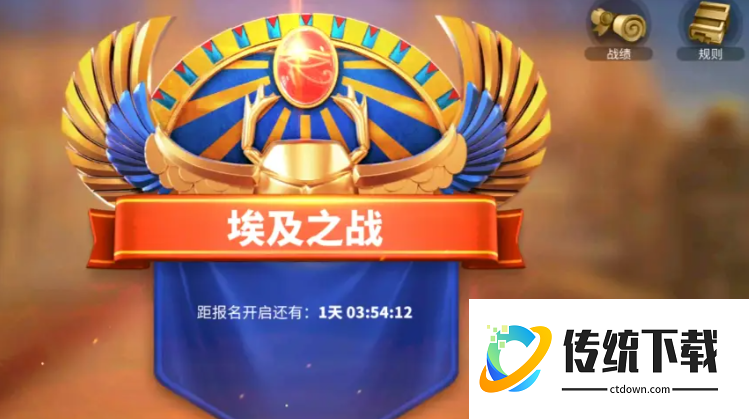 万国觉醒如何快速大量获得金头