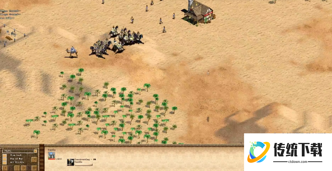 帝国时代2蒙古前期打法怎么玩