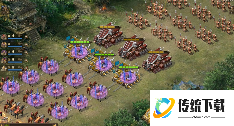 攻城掠地紫宝怎么得