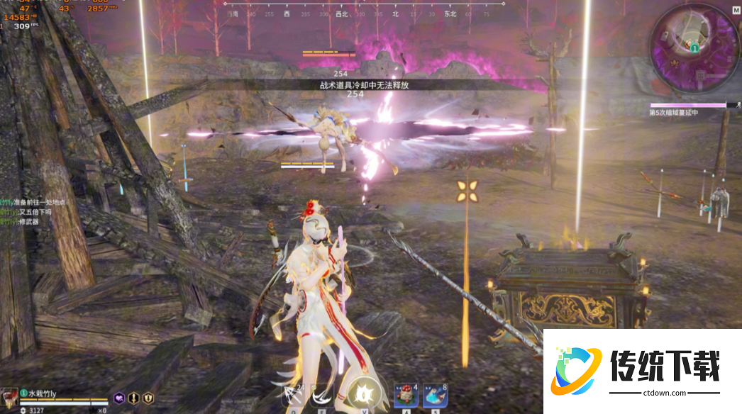 永劫无间奥义能量怎么增加