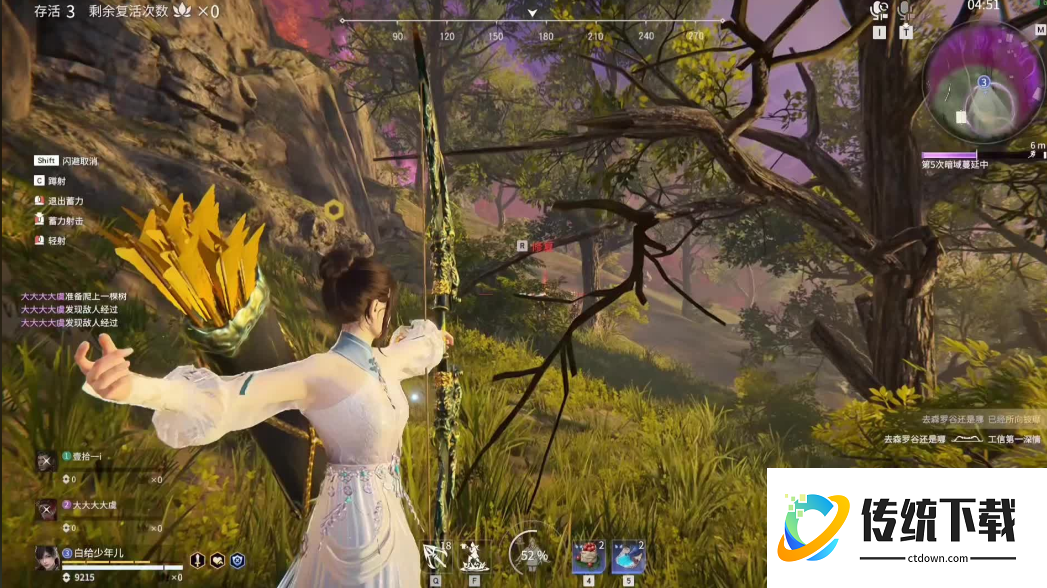 永劫无间奥义能量怎么增加