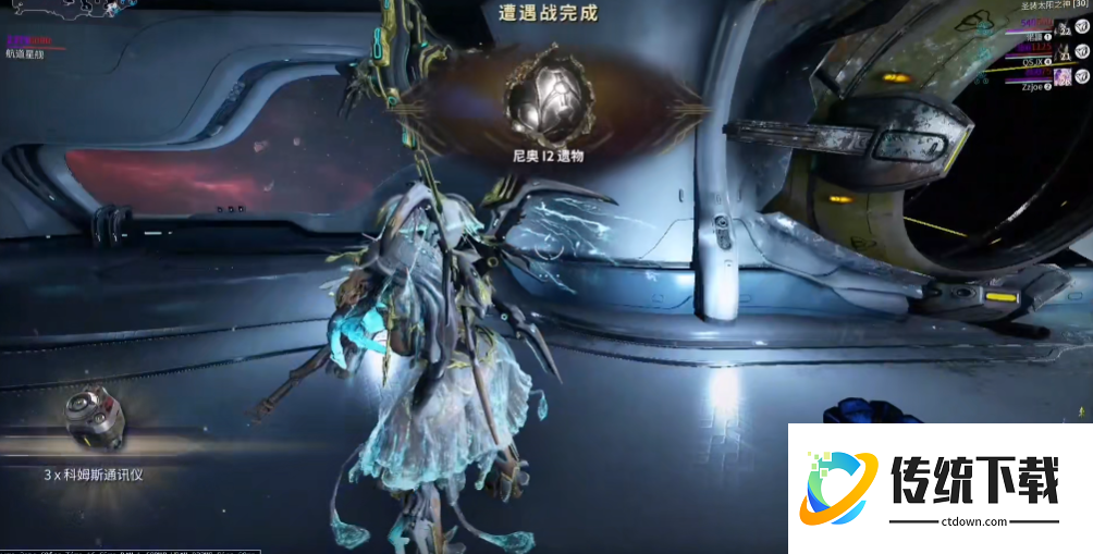 星际战甲九重天舍杜任务怎么过