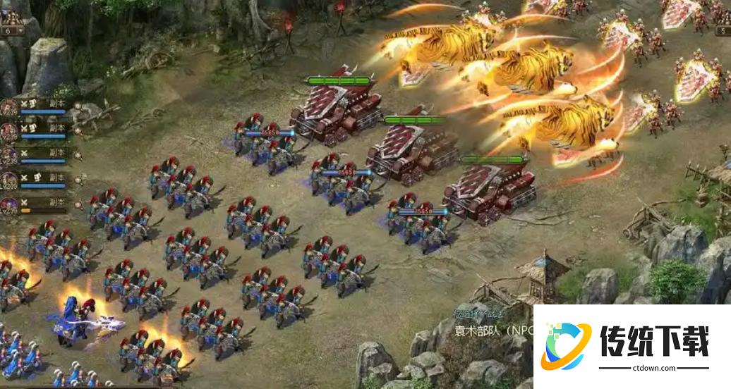 攻城掠地连击怎么打