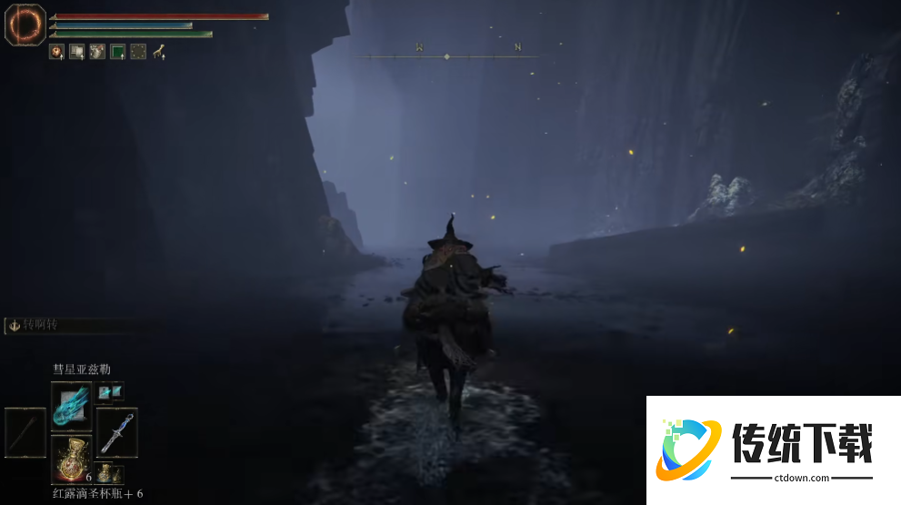 艾尔登法环初始地图怎么拿彗星