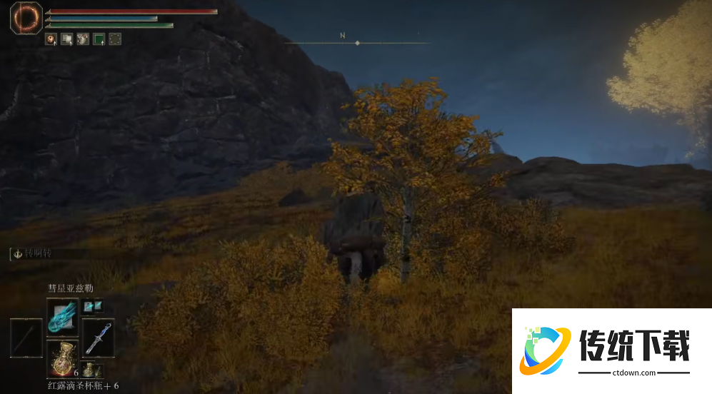 艾尔登法环初始地图怎么拿彗星