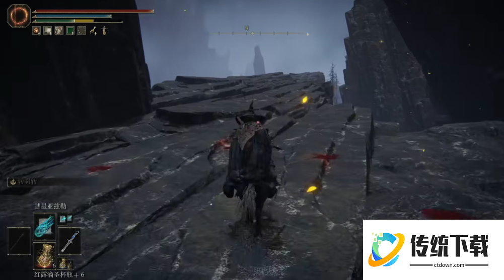 艾尔登法环初始地图怎么拿彗星