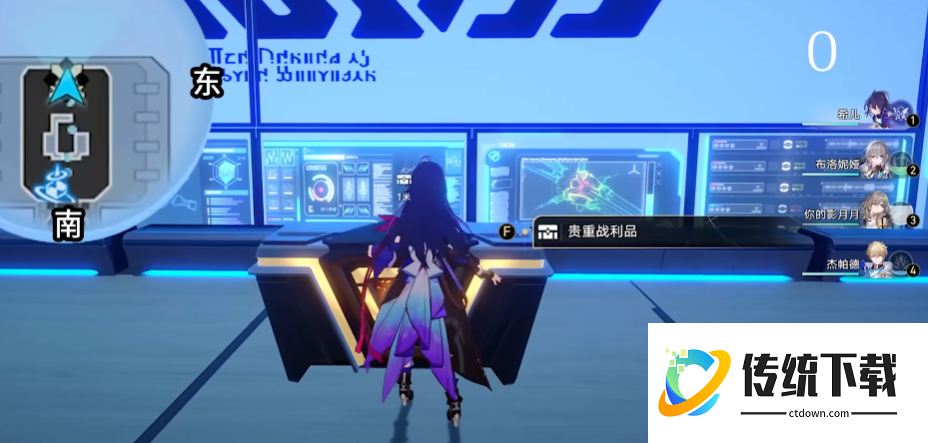 崩坏星穹铁道黑塔空间站宝箱位置在哪