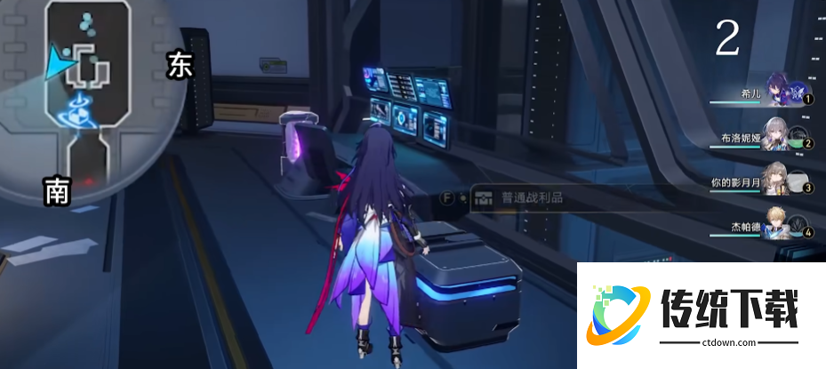 崩坏星穹铁道黑塔空间站宝箱位置在哪