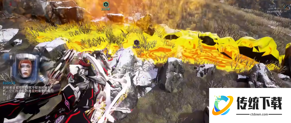 星际战甲热美亚裂缝任务奖励怎么过