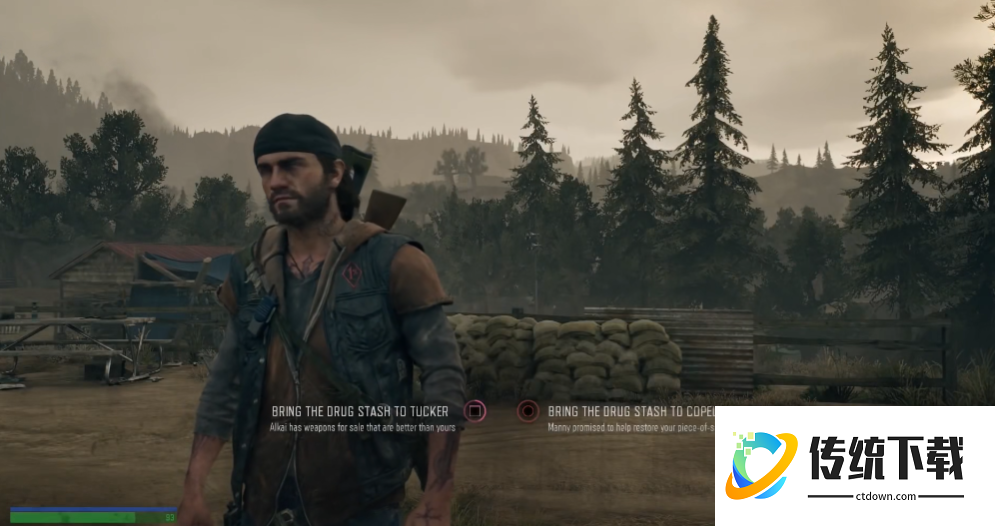 往日不再药品给谁有什么区别