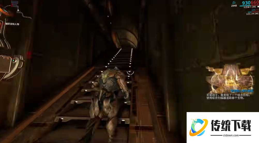 星际战甲银光林地任务奖励怎么过