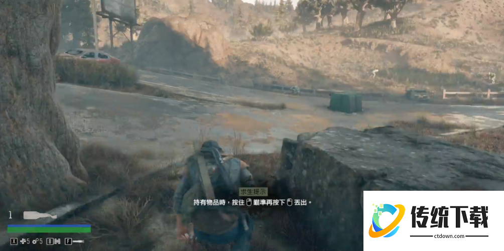 往日不再怎么进去修车厂