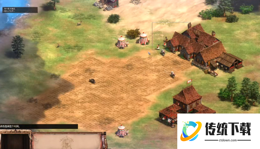 帝国时代2击败波兰怎么打