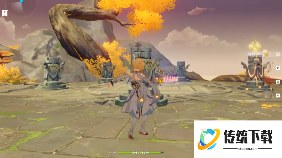 原神云来海石柱怎么点亮