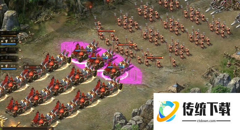 攻城掠地强壮是什么属性