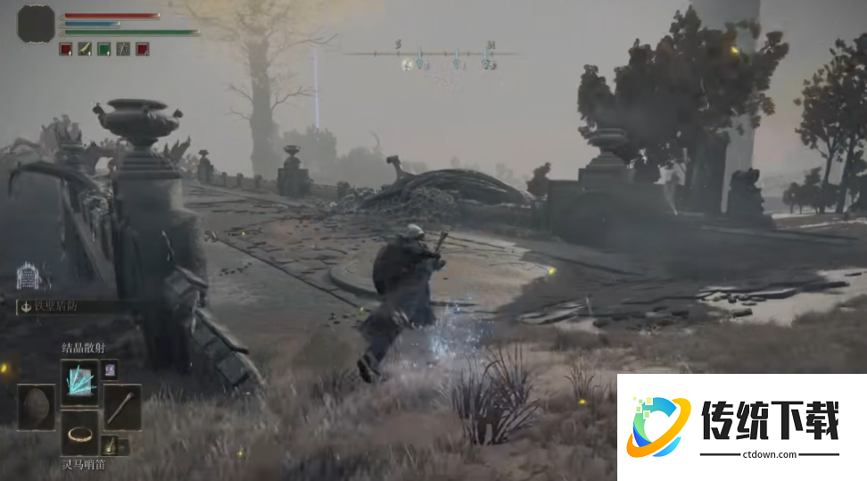 艾尔登法环龙墓白龙在哪 艾尔登法环龙墓白龙在哪