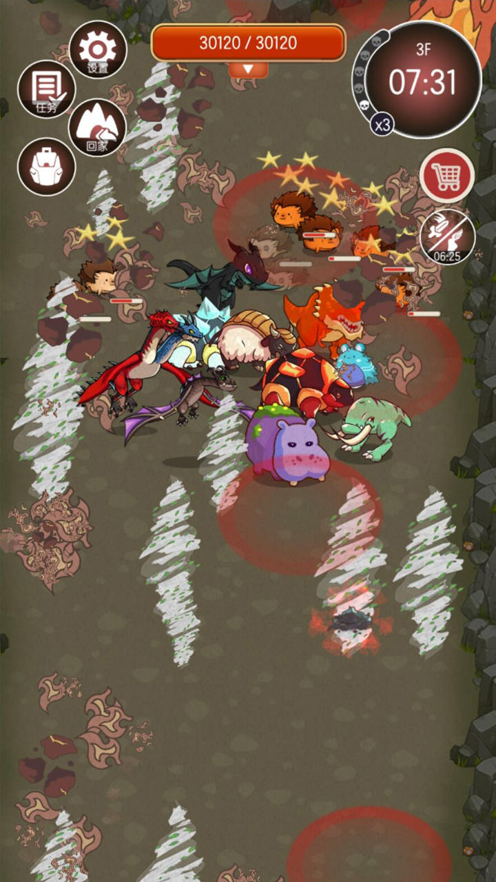 转生成为野蛮人