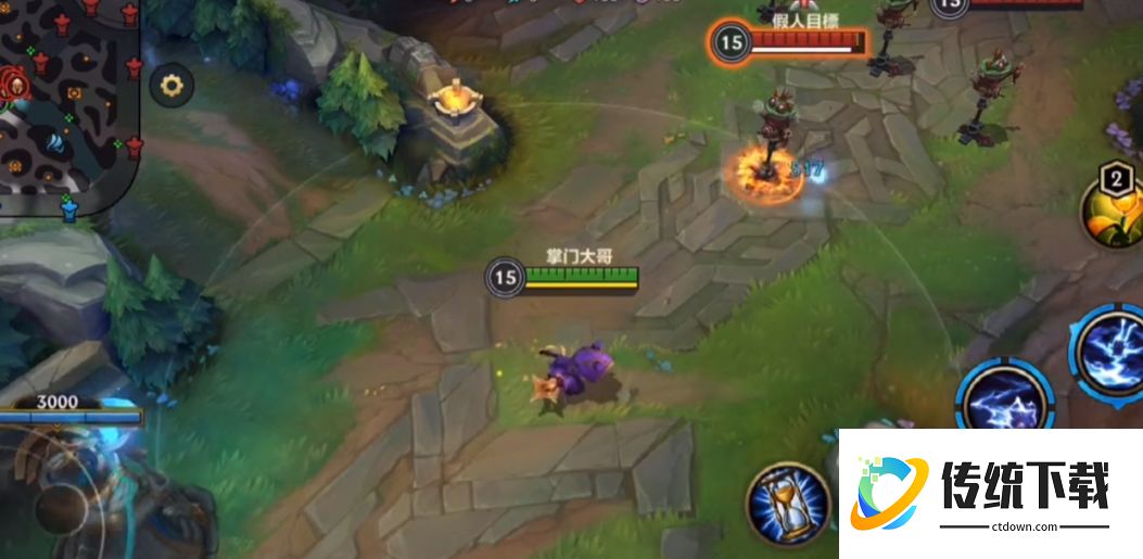 英雄联盟手游凯南靠什么打伤害