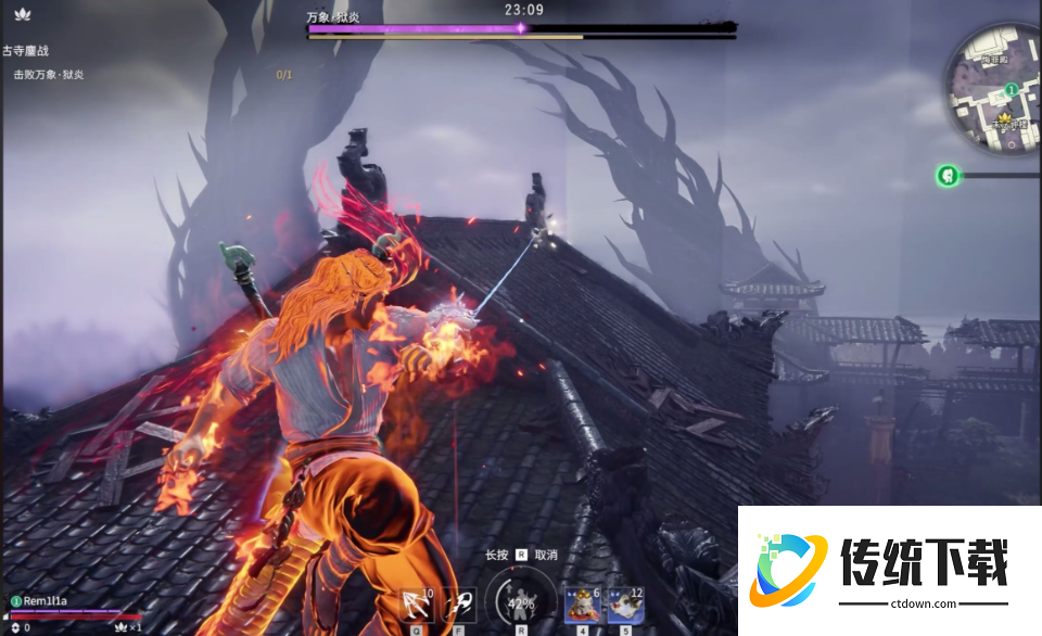 永劫无间适合新手的角色有哪些