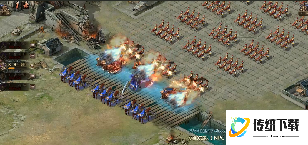 攻城掠地90级升级怎么打