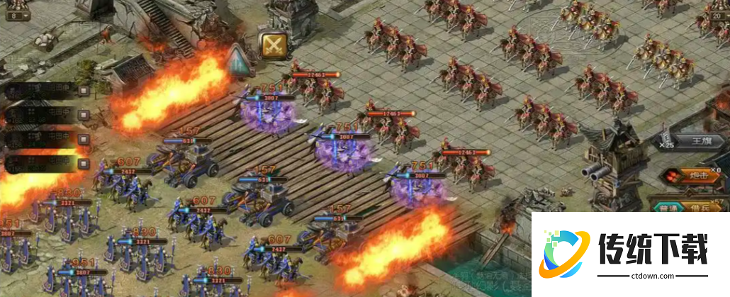 攻城掠地将什么升级120 攻城掠地将什么升级120