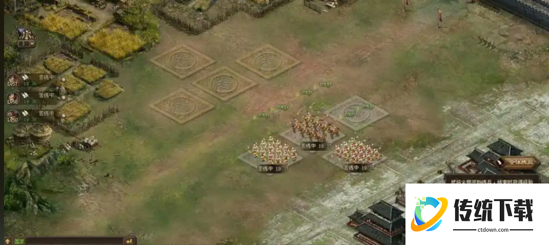 攻城掠地将什么升级120 攻城掠地将什么升级120