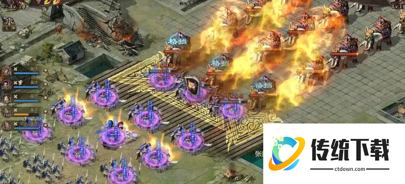 攻城掠地霸下套装怎么用