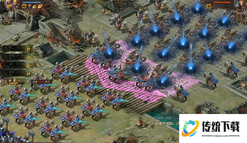 攻城掠地等级如何快速提升