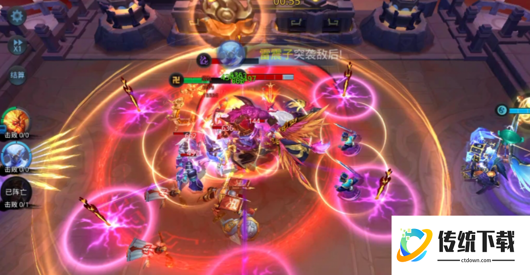 乱斗西游赤精子怎么用