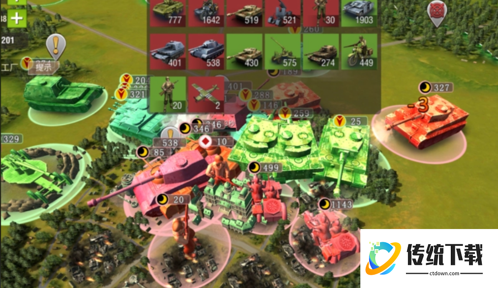 二战风云如何养好几万兵