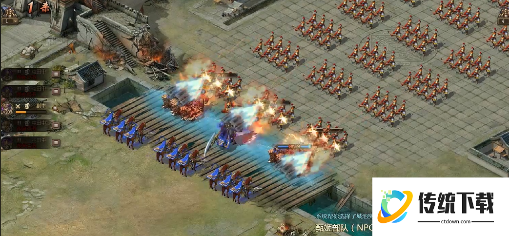 攻城掠地刺客怎么打