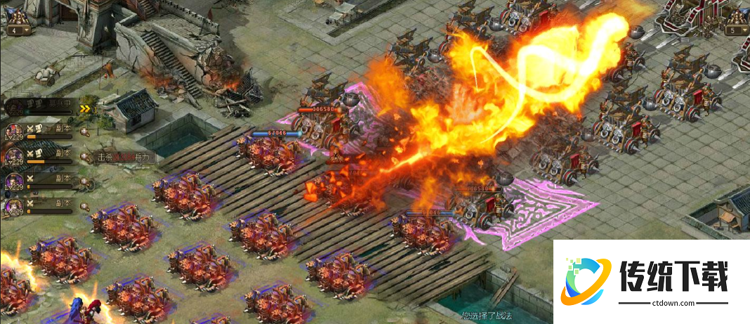 攻城掠地刺客怎么打