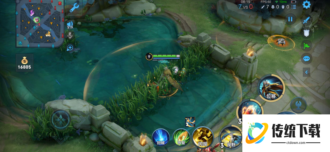 王者荣耀守约铭文及出装怎么搭配