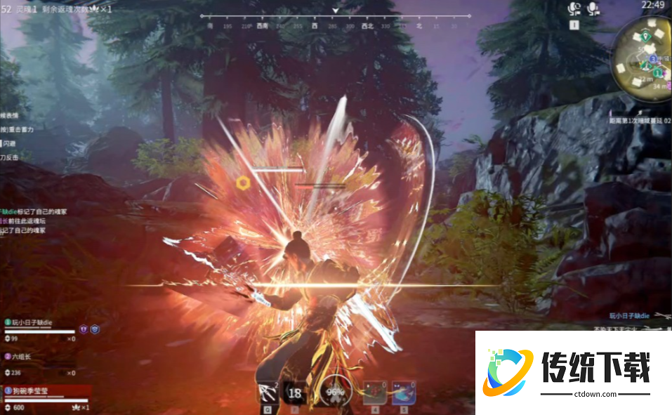 永劫无间怎么招架好 永劫无间怎么招架好