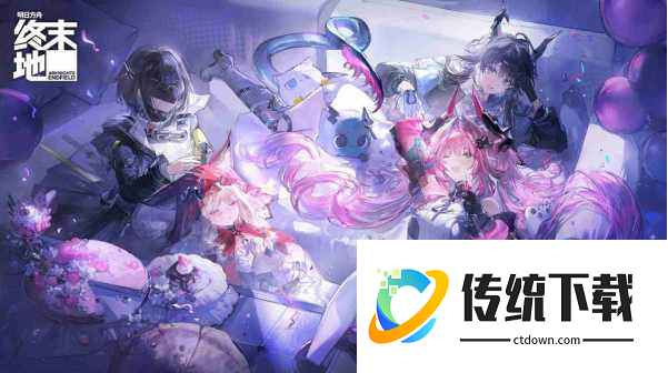 明日方舟终末地预抽卡怎么助力:明日方舟终末地预抽卡助力攻略