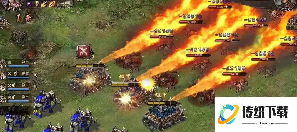 攻城掠地史诗二十关如何过